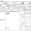 toyota hilux 2022 -TOYOTA--Hilux 3DF-GUN125--GUN125-3935678---TOYOTA--Hilux 3DF-GUN125--GUN125-3935678- image 3