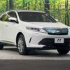 toyota harrier 2017 -TOYOTA--Harrier DBA-ZSU60W--ZSU60-0123875---TOYOTA--Harrier DBA-ZSU60W--ZSU60-0123875- image 16