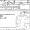 daihatsu move 2020 -DAIHATSU--Move LA150S-2045557---DAIHATSU--Move LA150S-2045557- image 3