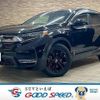 honda cr-v 2020 quick_quick_6AA-RT5_RT5-1200535 image 1