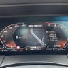 bmw z4 2019 -BMW--BMW Z4 3BA-HF30--WBAHF52050WW48021---BMW--BMW Z4 3BA-HF30--WBAHF52050WW48021- image 17
