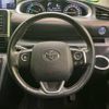 toyota sienta 2016 -TOYOTA--Sienta DAA-NHP170G--NHP170-7042317---TOYOTA--Sienta DAA-NHP170G--NHP170-7042317- image 13