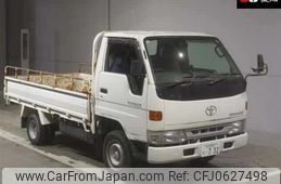 toyota toyoace 2001 -TOYOTA 【名古屋 401ﾀ732】--Toyoace YY131-0006119---TOYOTA 【名古屋 401ﾀ732】--Toyoace YY131-0006119-