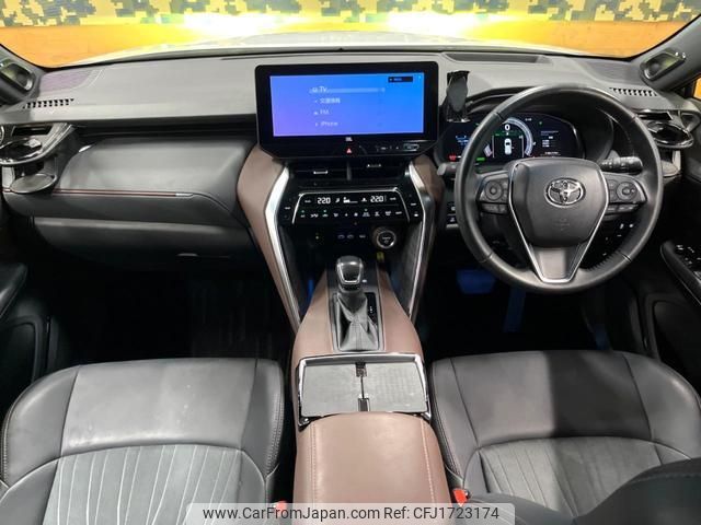 toyota harrier-hybrid 2024 CFJ1723174 image 2