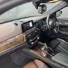 bmw 5-series 2018 quick_quick_JA20_WBAJA12050BE45052 image 12