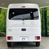 nissan clipper-van 2019 -NISSAN--Clipper Van HBD-DR17V--DR17V-304739---NISSAN--Clipper Van HBD-DR17V--DR17V-304739- image 16