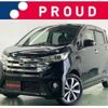 nissan dayz 2015 -NISSAN 【習志野 580ﾅ3399】--DAYZ DBA-B21W--B21W-0250432---NISSAN 【習志野 580ﾅ3399】--DAYZ DBA-B21W--B21W-0250432- image 1