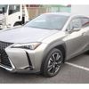 lexus ux 2022 CFJ1786118 image 12