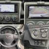 toyota corolla-fielder 2023 quick_quick_5BA-NRE161G_NRE161-0108358 image 7
