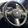 bmw x1 2018 -BMW--BMW X1 LDA-HT20--WBAHT920505L22452---BMW--BMW X1 LDA-HT20--WBAHT920505L22452- image 20