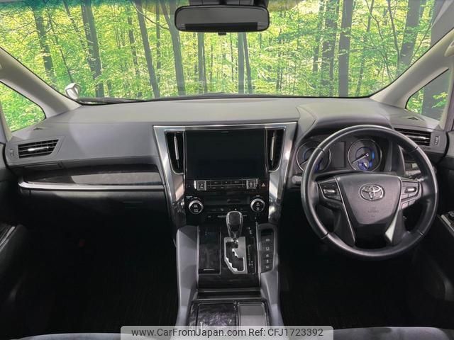 toyota alphard 2018 CFJ1723392 image 2