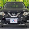 nissan x-trail 2014 -NISSAN--X-Trail DBA-NT32--NT32-032100---NISSAN--X-Trail DBA-NT32--NT32-032100- image 15