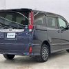 toyota noah 2016 -TOYOTA--Noah DBA-ZRR85W--ZRR85-0060117---TOYOTA--Noah DBA-ZRR85W--ZRR85-0060117- image 19