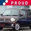 daihatsu mira-cocoa 2010 -DAIHATSU 【静岡 581ｾ3808】--Mira Cocoa L675S--L675S-0045763---DAIHATSU 【静岡 581ｾ3808】--Mira Cocoa L675S--L675S-0045763- image 1