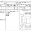 volkswagen golf 2012 -VOLKSWAGEN--VW Golf DBA-1KCBZ--WVWZZZ1KZCW220220---VOLKSWAGEN--VW Golf DBA-1KCBZ--WVWZZZ1KZCW220220- image 3