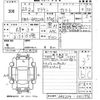 toyota crown 2011 -TOYOTA 【宮崎 300の3287】--Crown GRS204-0011956---TOYOTA 【宮崎 300の3287】--Crown GRS204-0011956- image 3