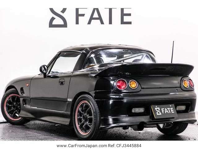 1992 Suzuki Cappuccino EA11R 2WD - Car Price $5,256