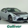 toyota 86 2017 CFJ1794724 image 1
