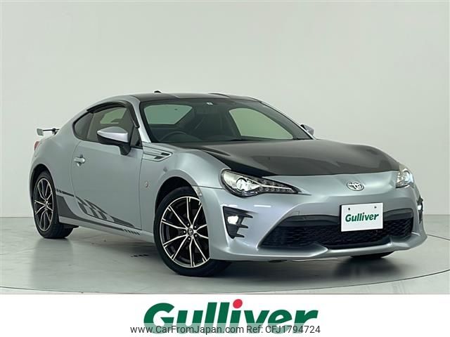 toyota 86 2017 CFJ1794724 image 1