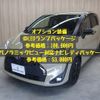 toyota sienta 2019 -TOYOTA--Sienta DBA-NSP170G--NSP170-7233140---TOYOTA--Sienta DBA-NSP170G--NSP170-7233140- image 5