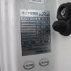 isuzu forward 2008 CFJ1839875 image 67