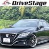 toyota crown 2018 CFJ1581820 image 1