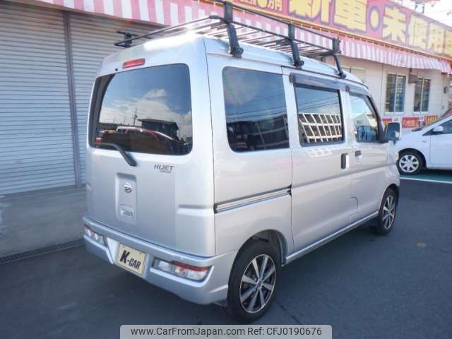 daihatsu hijet-van 2020 -DAIHATSU 【豊田 480】--Hijet Van 3BD-S321V--S321V-0469700---DAIHATSU 【豊田 480】--Hijet Van 3BD-S321V--S321V-0469700- image 2