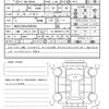 audi s3 2018 quick_quick_ABA-8VDJHL_WAUZZZ8V4J1066304 image 18