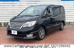 nissan serena 2015 CFJ1296042