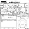 suzuki swift 2015 -SUZUKI--Swift ZC72S-358249---SUZUKI--Swift ZC72S-358249- image 3