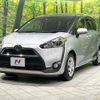 toyota sienta 2016 quick_quick_NSP170G_NSP170-7049487 image 20
