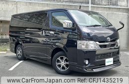 toyota hiace-van 2020 -TOYOTA--Hiace Van 3BF-TRH200V--TRH200-0323556---TOYOTA--Hiace Van 3BF-TRH200V--TRH200-0323556-