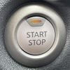 nissan note 2017 -NISSAN--Note DAA-HE12--HE12-045850---NISSAN--Note DAA-HE12--HE12-045850- image 10
