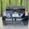 toyota prius 2014 CFJ1515879 image 15