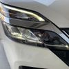 nissan serena 2020 quick_quick_DAA-HFC27_HFC27-063273 image 19