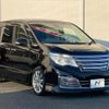 nissan serena 2016 CFJ1542271 image 17
