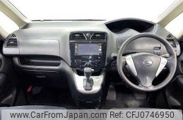 nissan serena 2012 504928-927947