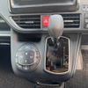 toyota noah 2020 CFJ1556794 image 8