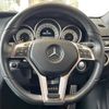 mercedes-benz e-class 2015 -MERCEDES-BENZ--Benz E Class RBA-212036C--WDD2120362B145465---MERCEDES-BENZ--Benz E Class RBA-212036C--WDD2120362B145465- image 11