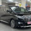 toyota alphard 2015 -TOYOTA--Alphard DAA-AYH30W--AYH30-0022019---TOYOTA--Alphard DAA-AYH30W--AYH30-0022019- image 7