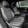 bmw x7 2021 -BMW--BMW X7 3CA-TB4230--WBATB420109J55094---BMW--BMW X7 3CA-TB4230--WBATB420109J55094- image 18
