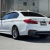 bmw 5-series 2020 CFJ1754912 image 15