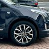 cadillac xt5 2024 quick_quick_7BA-C1UL_1GYFN9RS2RZ716096 image 4