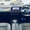 mercedes-benz b-class 2019 -MERCEDES-BENZ--Benz B Class 5BA-247084--WDD2470842J058123---MERCEDES-BENZ--Benz B Class 5BA-247084--WDD2470842J058123- image 16