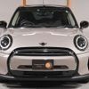 mini mini-others 2022 CFJ1579545 image 24