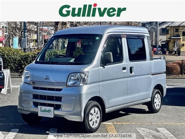 daihatsu hijet-van 2012 -DAIHATSU--Hijet Van EBD-S321W--S321W-0002824---DAIHATSU--Hijet Van EBD-S321W--S321W-0002824- image 1