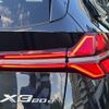 bmw x3 2025 CFJ1524453 image 10