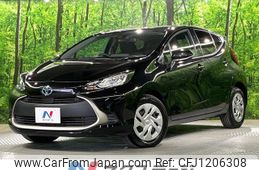 toyota aqua 2023 -TOYOTA--AQUA 6AA-MXPK11--MXPK11-2125797---TOYOTA--AQUA 6AA-MXPK11--MXPK11-2125797-