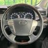 toyota alphard 2012 -TOYOTA--Alphard DBA-ANH20W--ANH20-8210357---TOYOTA--Alphard DBA-ANH20W--ANH20-8210357- image 13