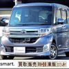 daihatsu tanto 2013 quick_quick_DBA-LA600S_LA600S-0118998 image 1